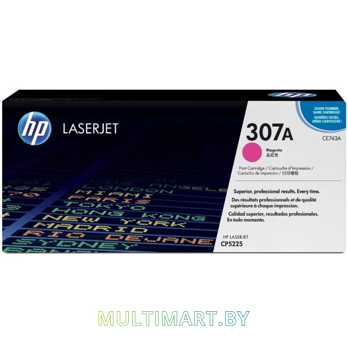 Картридж HP 307A (CE743A)